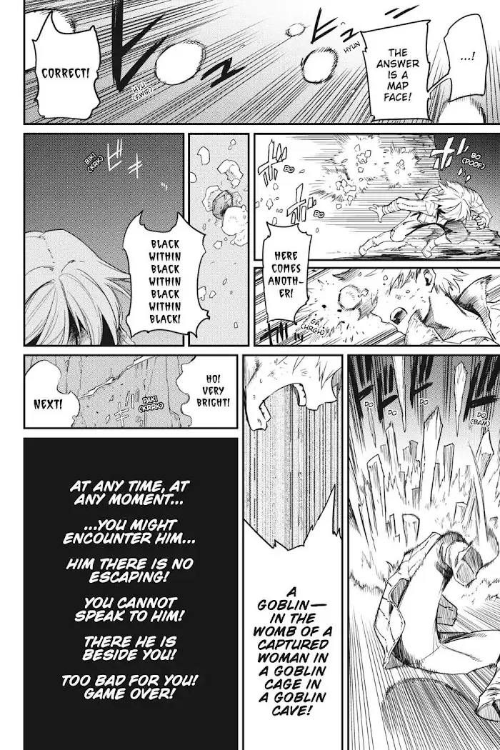 Goblin Slayer Chapter 24 image 05_optimized